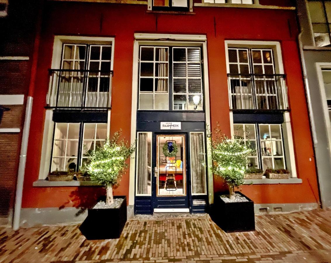 Atelier Raamwerk 125m2! Aparthotel 4*